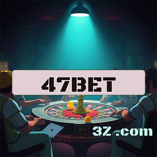 47bet Bônus Especiais